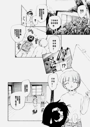 第78頁圖