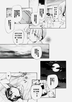 第79頁圖