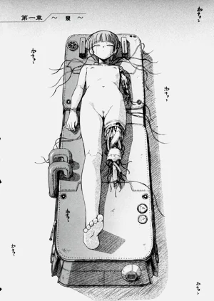 第8頁圖