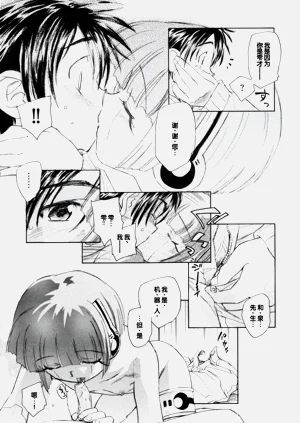 第81頁圖