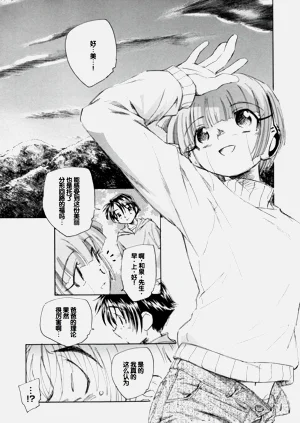 第88頁圖