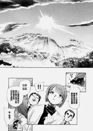 第89頁圖