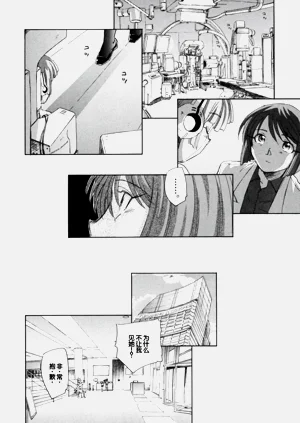 第92頁圖