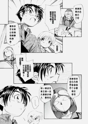 第93頁圖