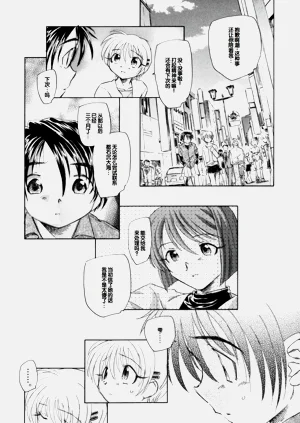 第94頁圖