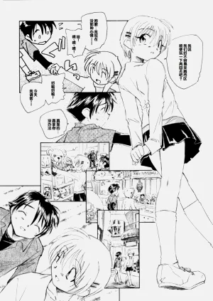 第95頁圖