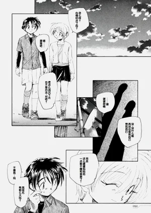 第96頁圖