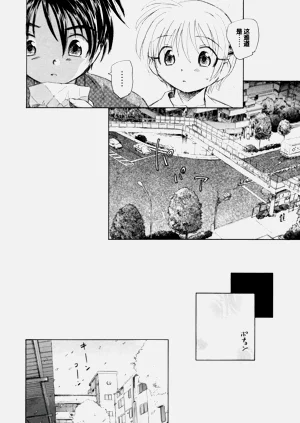 第98頁圖
