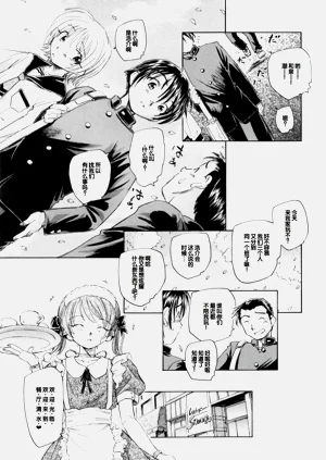 第99頁圖