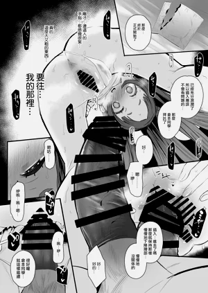 第19頁圖