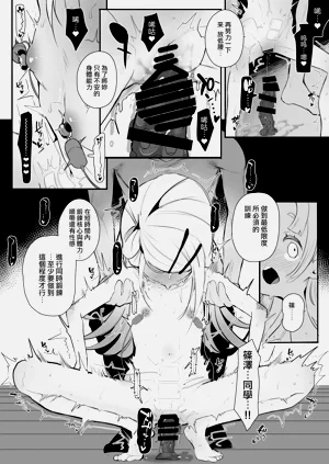 第21頁圖