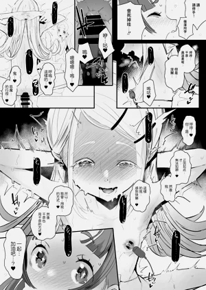 第22頁圖