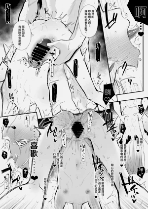 第28頁圖