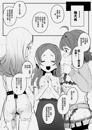 第31頁圖