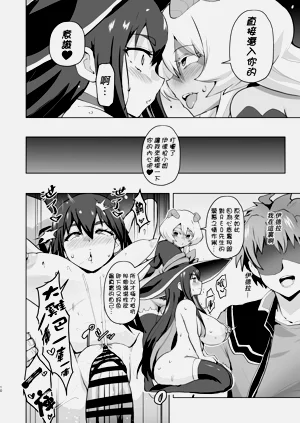 第10页图