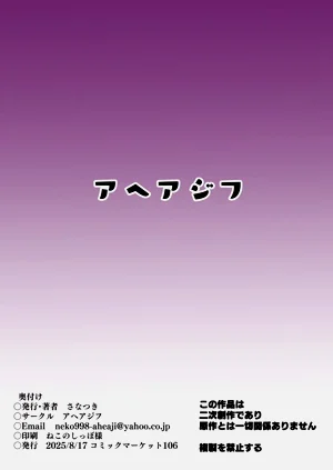 第19页图