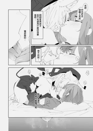 第12页图