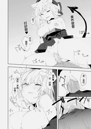 第14页图