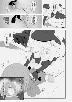 第15页图