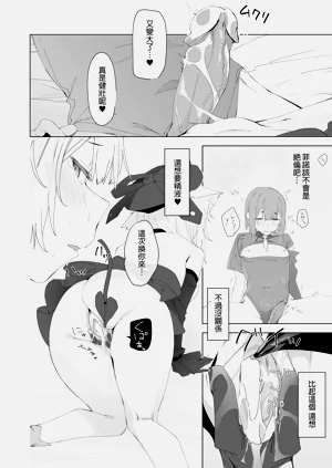 第18页图