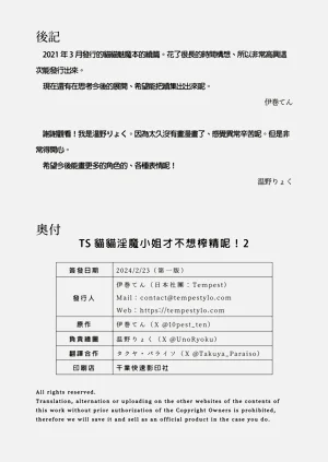 第26页图