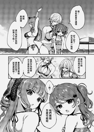 第12頁圖