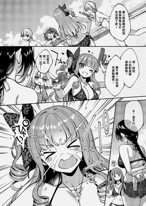 第24頁圖