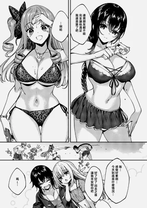 第25頁圖