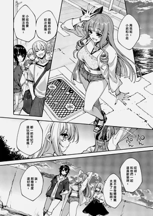 第26頁圖