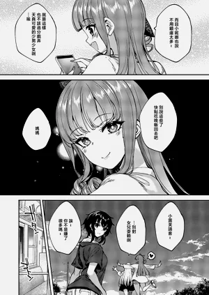 第27頁圖