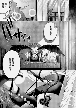 第27頁圖