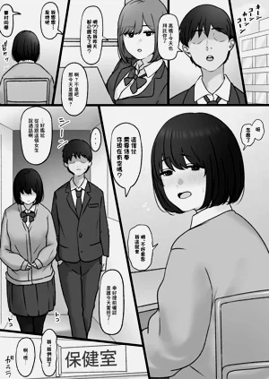 第2页图