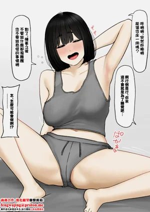 202331圖