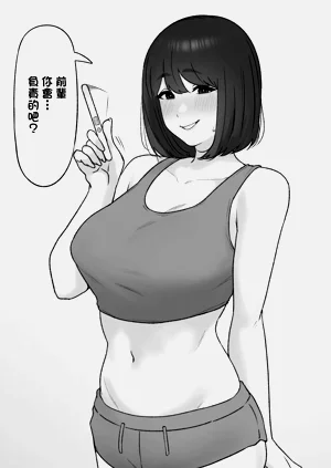 第15页图