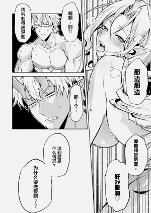 第102頁圖