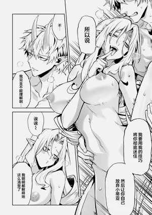 第106頁圖
