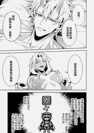 第115頁圖
