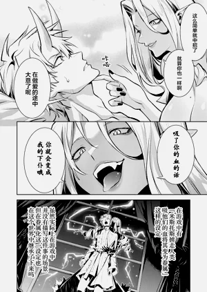 第116頁圖