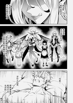 第117頁圖