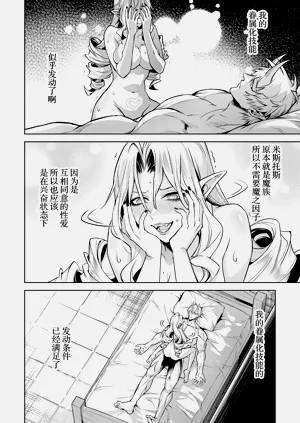 第124頁圖