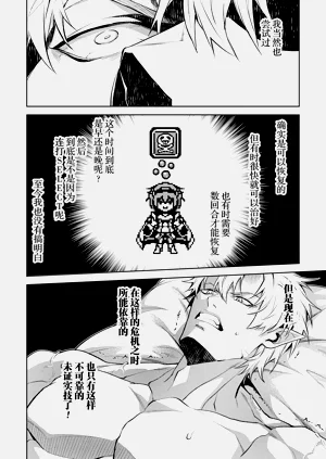 第128頁圖