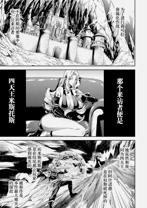 第131頁圖