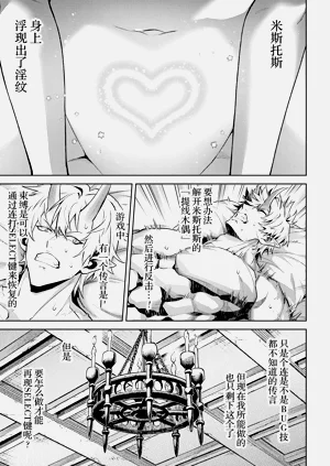 第133頁圖