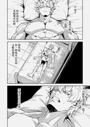 第136頁圖