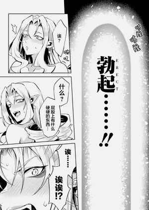 第137頁圖