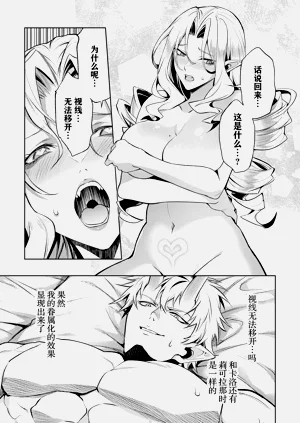 第139頁圖