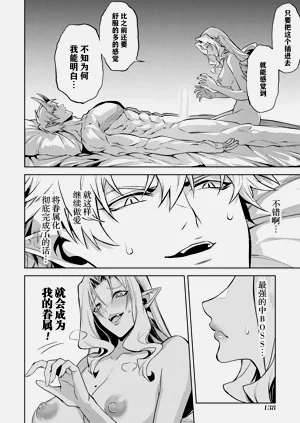第140頁圖