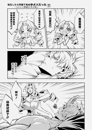 第141頁圖