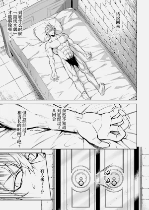 第145頁圖