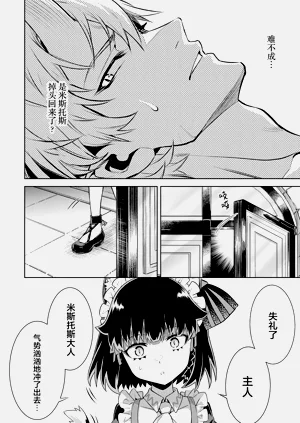第146頁圖